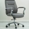 Chaise  106A
