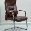 Chaise 1027V
