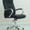 Chaise 1027A