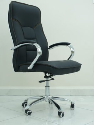 Chaise 1027A